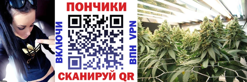 Купить наркотики сайты Сковородино COCAIN  A PVP  МЕФ  ГАШИШ  Бошки Шишки 