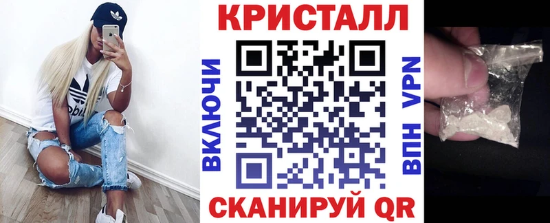 мега вход  Сковородино  АМФ 98% 