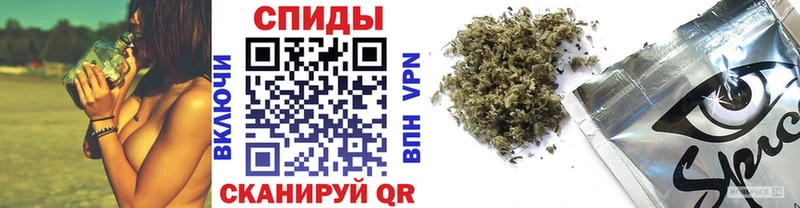 Бутират бутандиол  Сковородино 