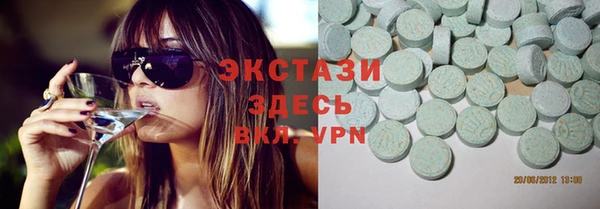 хмурый Заволжье