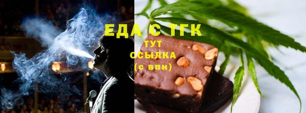 хмурый Заволжье