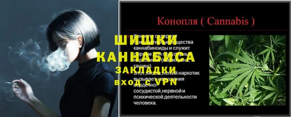 хмурый Заволжье