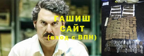 хмурый Заволжье