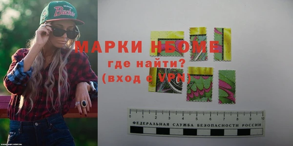 мдпв Сясьстрой