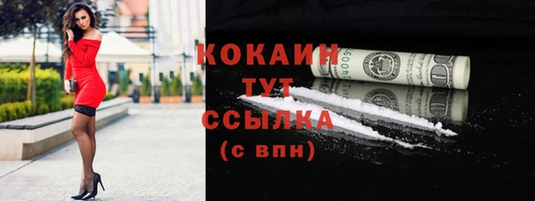 хмурый Заволжье