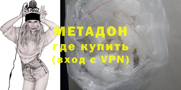 ПСИЛОЦИБИНОВЫЕ ГРИБЫ Заводоуковск