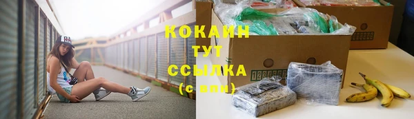 хмурый Заволжье