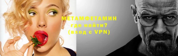хмурый Заволжье