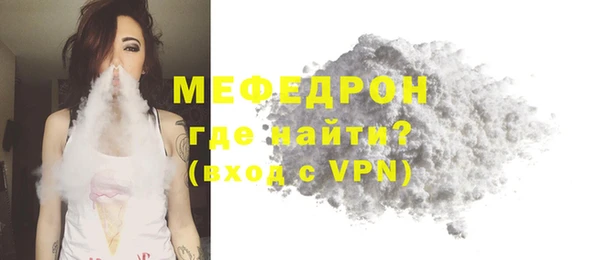 хмурый Заволжье