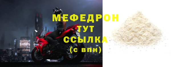 ПСИЛОЦИБИНОВЫЕ ГРИБЫ Заводоуковск