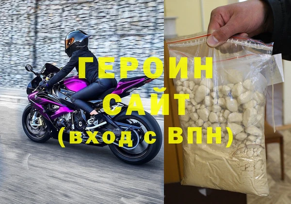 хмурый Заволжье