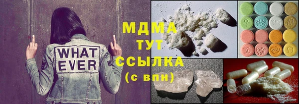 хмурый Заволжье