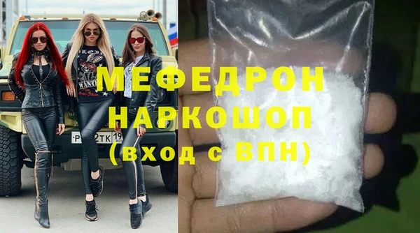хмурый Заволжье