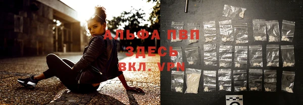 хмурый Заволжье