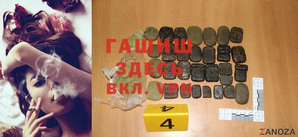 хмурый Заволжье
