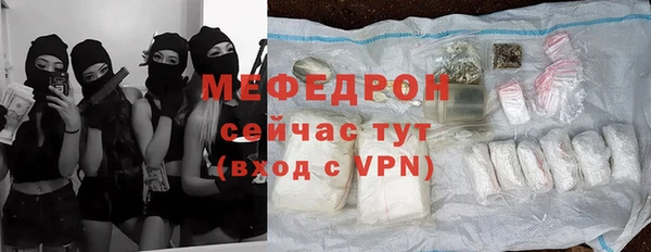 PSILOCYBIN Тавда