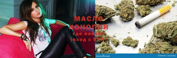хмурый Заволжье